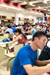 Peking University’s cafeteria