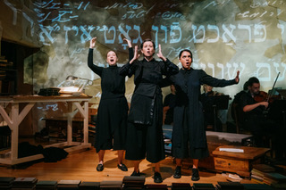Kristin-Gornstein-as-Shtumer-Alef-Kate-Maroney-as-Komets-Alef-and-Kelly-Guerra-as-Pasekh-AlefPicture of Kristin Gornstein as Shtu