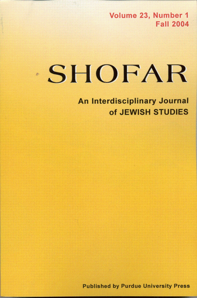 Shofar Journal Jewish Studies